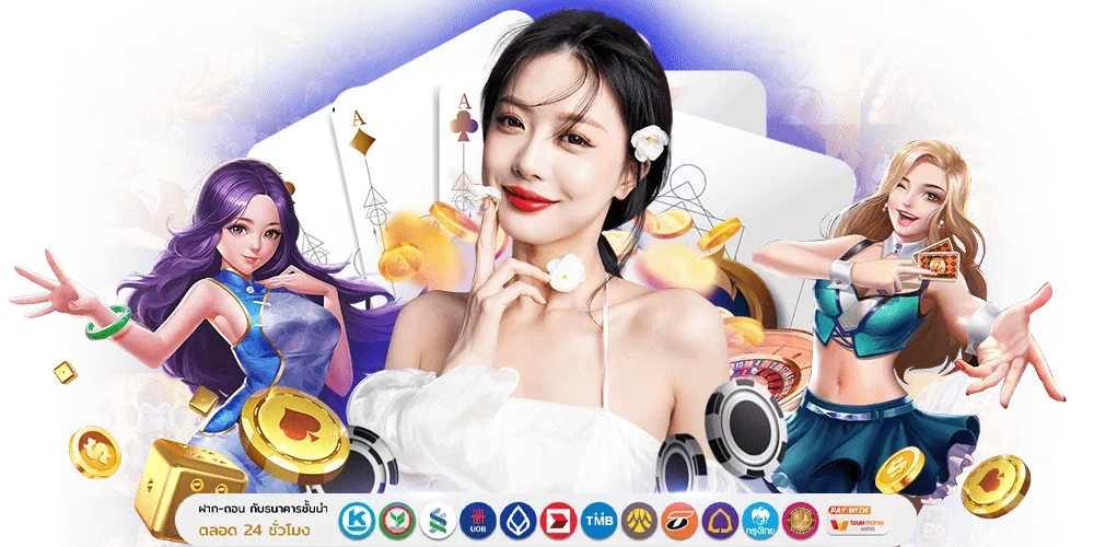 TKB9 ทางเลือกใหม่ของนักลงทุน สายตรงความบันเทิงระดับพรีเมียม